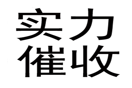 民间借贷利息调整策略解析