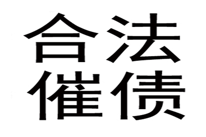 起诉对方无力赔偿怎么办？